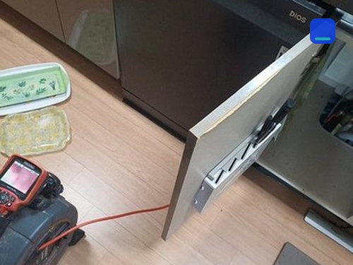 을지로동 하수구막힘 상가 화장실 변기 뚫음